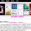 香港6合和彩今晚开什么号码求告知